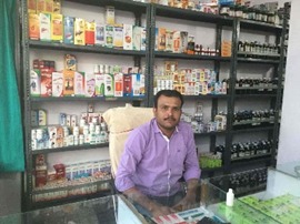 Dr Avinash Pandey